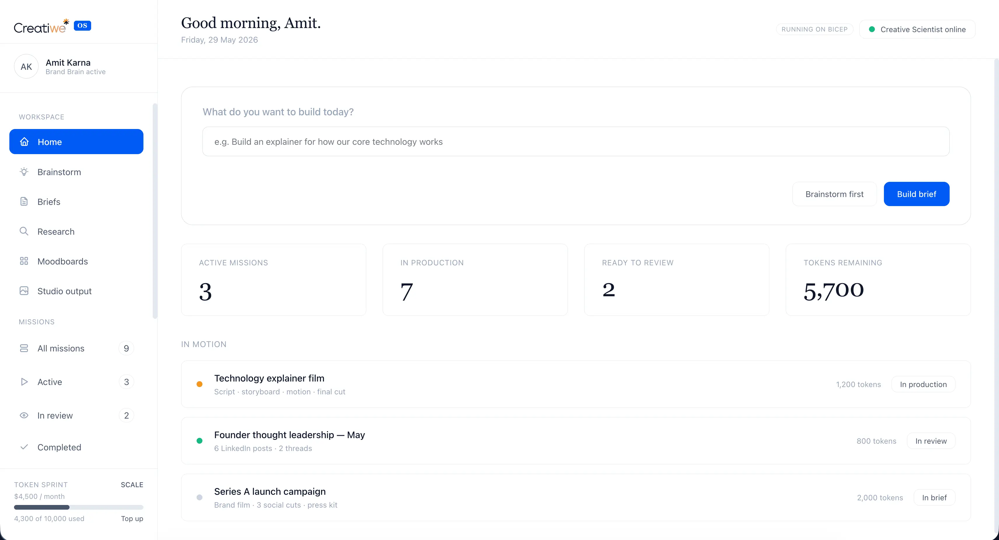 COMMAND - Client Portal